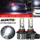 Auxito 9006 Fog Driving Drl Led Bulb Light 6000K For Mazda 2007-2012 4000LM L3 New. Price: $18.99.