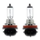 Sylvania Long Life Low Beam Headlight Bulb For Harley Davidson Flhx Street Zz New. Price: $15.78.