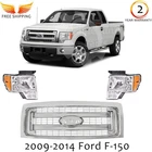 Front Grille Assembly Chrome & Headlight Kit 2009-2014 Ford F-150 New. Price: $310.00.