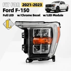 Full Led Headlight 2021-2023 Ford F-150 Chrome Bezel W/o Afs Driver Side New. Price: $289.99.