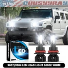 Chusyyray 2PCS 9007 White 6000K Led Headlight High/low For Hummer H2 2003-2009 New. Price: $16.99.