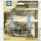 Napa Automobile Halogen Headlamps BP9006NVB2-N New. Price: $25.99.