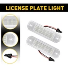 2X Auxito License Led White Plate Light 800LM For 1996-1998 Honda Civic Sedan New. Price: $13.99.