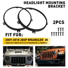 2X Headlight 7" Ring Mounting Bracket Round Black For Jeep Wrangler Jku 07-18 New. Price: $8.99.