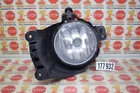 12 13 14 15 16 Chevrolet Sonic Driver Left Side Fog Light Lamp 96830993 Oem Used. Price: $24.99.