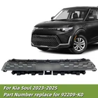 For Kia Soul 2023 2024 2025 Front Upper Center Grille Headlight W/ Emblem New. Price: $167.98.