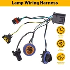 1/2SET Harness Wiring For Headlamp Gm Chevrolet Suburban 2007-2014 Tahoe 1595080 New. Price: $8.54.