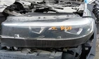 Driver Headlight Led With Adaptive Chrome Trim Fits 19-22 Bmw 330I 678818 Used. Price: $120.00.