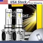 Auxito HB4 9006 120W Led Headlight Kit 24000LM Low High Bulbs M3 2/4X New. Price: $8.54.