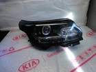 2013-2015 Range Rover Hse Right Passen Side Xenon Led Headlight CK52-13W029 Fd Used. Price: $180.00.