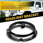 7" Headlight Mount Bracket Ring Replacement Set For 2007-2016 Jeep Wrangler Jk New. Price: $25.99.