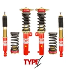 Function & Form Audi 8J/A5 Fwd/awd (2006-2013) Type Coilovers Kit F2-TTT1 New. Price: $892.00.