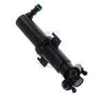 Headlight Cleaning Washer Water Nozzle Meat & Doria For Octavia Ii 2004- Neu. Price: $46.33.