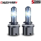 Pair Led Fog Light Bulbs 880 Cool White 50W 6000K Conversion Kits New. Price: $9.99.