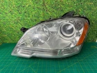 09-11 Mercedes ML350 ML450 Left Driver Side Headlight Halogen A1648207161 Oem Used. Price: $233.33.