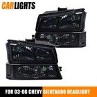 Smoked Corner Headlights & Signal Bumper Lamp Fit For 03-07 Chevy Silverado New. Price: $84.99.