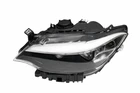 Genuine Oem Left Headlight Assembly For Bmw 228I, M235I, Xdrive 63117304473 New. Price: $472.03.