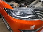 Rh Passenger Side 2016 Mkx Headlamp Assembly SKU#4420622 Used. Price: $746.10.