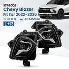 For 2023-2026 Chevy Blazer Full Projector Headlights W/led Module Left+right New. Price: $164.99.