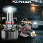 Chusyyray 9005 Csp Led Headlight Bulb White High Beam 4800LM Super Bright New. Price: $10.99.