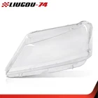 Left Driver Side Clear Headlight Lens Cover Shell Fit For 2011-2014 Bmw X3 F25 New. Price: $44.30.