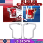 Chrome Taillight Trim Bezel Cover Lamp Frame Ford F150 F-150 2015-2020 New. Price: $43.23.