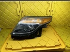 2011-2015 Ford Explorer Left Lh Driver Side Halogen Headlight Oem Used. Price: $130.49.