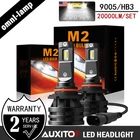 Auxito Led Headlight Lamp High Beam 9005 HB3 M2 20000LM 6000K White Power New. Price: $24.69.