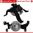 New Fits Kia Sorento 2011-2013 92202-1U000 922021U000 KI2592122 Fog Lights Pair. Price: $43.69.