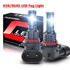 Pair H10 Led Fog Driving Light Bulbs Kit 9145 9140 White 6000K Super Bright New. Price: $19.99.