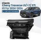 For 2024-2026 Chevy Traverse Ls/ Lt/ Z71 W/o Animation Led Headlight Left Driver New. Price: $319.00.