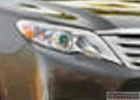 Oem Toyota Avalon Ltd Passenger Side Headlamp 81145-07100 Fits 2010-2012 New. Price: $475.00.
