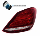 Tail Light Right Passenger Side Rear Lamp For Mercedes-benz C-class W205 2015-18 New. Price: $91.00.