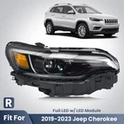 For 2019-2023 Jeep Cherokee Full Led Headlight W/bulb W/module Right Passenger New. Price: $137.99.