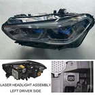 For 2019-2022 Bmw X5 X6 G05 G06 Left Driver Laser Headlight Composite Assembly New. Price: $899.00.