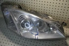 1) Mercedes Benz Oem 2218208261 Used Left Head Light Assembly Al 1305235874. Price: $226.80.