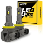 Auxito H11 Led Headlight Bulbs White Low Beam Conversion Kit Super Bright 120W New. Price: $34.19.