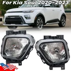 Halogen Headlight Assembly For Kia Soul 2020-2022 Fog Lamp 92101K0040 92102K0040 New. Price: $130.12.