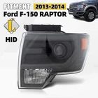 Hid/xenon Headlight 2013-2014 Ford F-150 Svt W/o Bulb W/gray Trim Left Side New. Price: $219.99.
