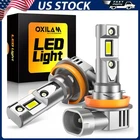 Oxilam H8/H9/H11 Canbus Led Headlight Conversion Kit Hi/lo Beam Bulbs Error Free New. Price: $27.99.