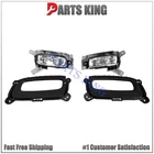 For 2014 2015 Kia Sorento Front Halogen Fog Light & Bezel Driver Passenger 4PCS New. Price: $43.95.