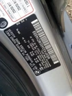 Passenger Headlight With Xenon Hid Fits 04-06 Bmw X3 1716665 Used. Price: $332.49.