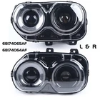 Hid Headlights Set Front Lh+rh For Dodge Challenger R/t Srt Sxt 2015-2019 Drl New. Price: $234.09.