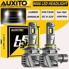 9006 HB4 Led Headlight Bulb Kit Low Beam 200W 50000LM Super Bright 6500K White New. Price: $34.19.