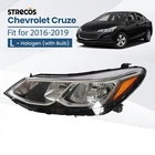 Halogen Headlight For 2016-2019 Chevy Cruze W/ Bulb Without Led Drl Left Driver New. Price: $64.99.