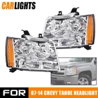 Chrome Housing Amber Corner Headlights Lamp Fit For 2007-14 Chevy Tahoe Suburban New. Price: $96.43.