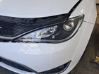 2020 Chrysler Pacifica Driver Headlight Assembly Oem Parts Only 114-02986L Used. Price: $230.38.