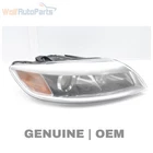 2007-2009 Audi Q7 Right Afs Xenon Headlight / Headlamp 4L0941004H Used. Price: $219.49.