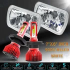 7"X6" Inch Sealed Beam Headlight Conversion Chrome Clear Lens 100W H4 New. Price: $119.69.