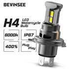 1X H4 9003 Led Headlight Bulb For Triumph Bonneville Bobber 2017-2022 Cool White New. Price: $16.90.